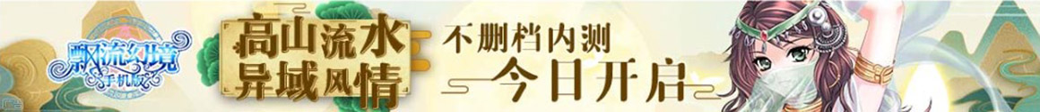 营山县新闻网